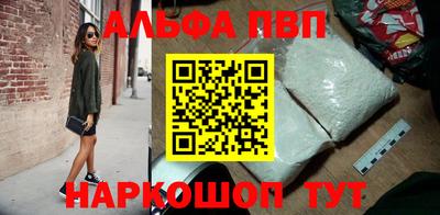 мяу мяу мука Краснознаменск