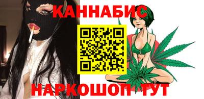 кокс Краснокаменск