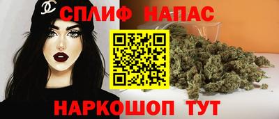 мяу мяу мука Краснознаменск