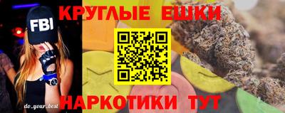 кокс Краснокаменск