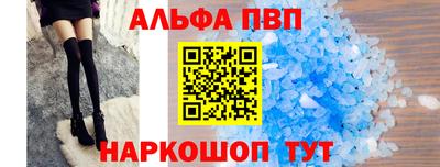 каннабис Краснодар