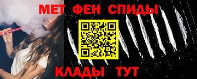 кокс Краснокаменск