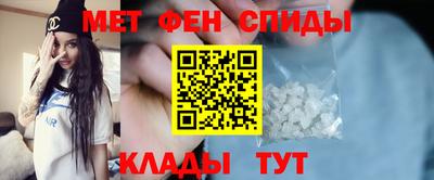 кокс Краснокаменск