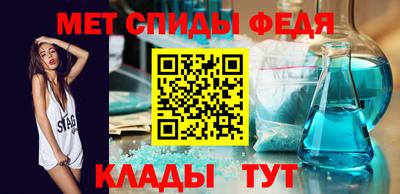 кокс Краснокаменск