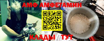 каннабис Краснодар