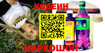 мяу мяу мука Краснознаменск