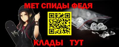 мяу мяу мука Краснознаменск