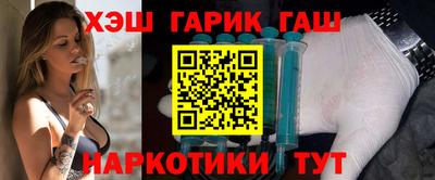 мяу мяу мука Краснознаменск