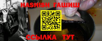 мяу мяу мука Краснознаменск