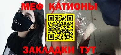кокс Краснокаменск