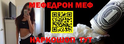 кокс Краснокаменск