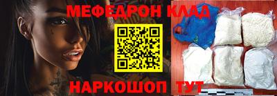 каннабис Краснодар