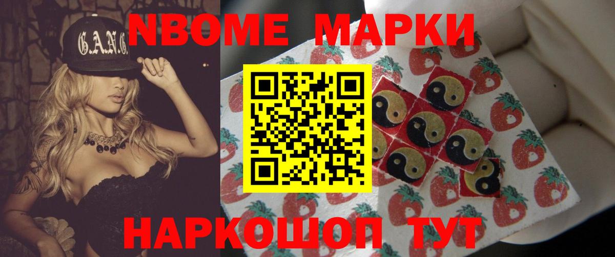 Коркино  Лсд 25 экстази кислота  Вход с VPN  Лсд 25 экстази ecstasy 